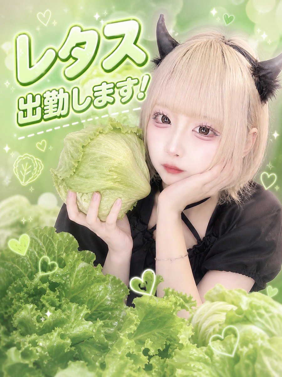 キティ 根付け 2007 夏野菜バージョン レタス Lettuce 18-22 @akudemo2525