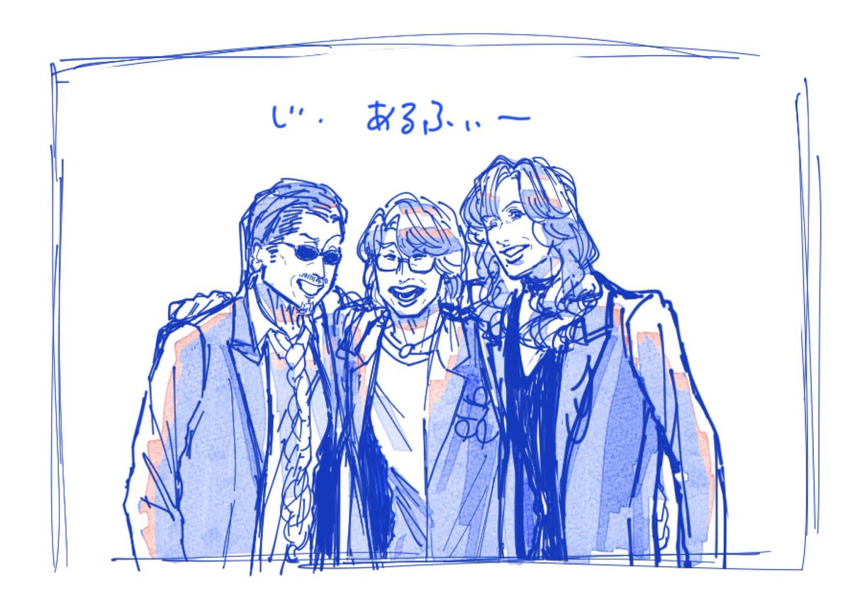 富じ川(ふじかわ) tweet media