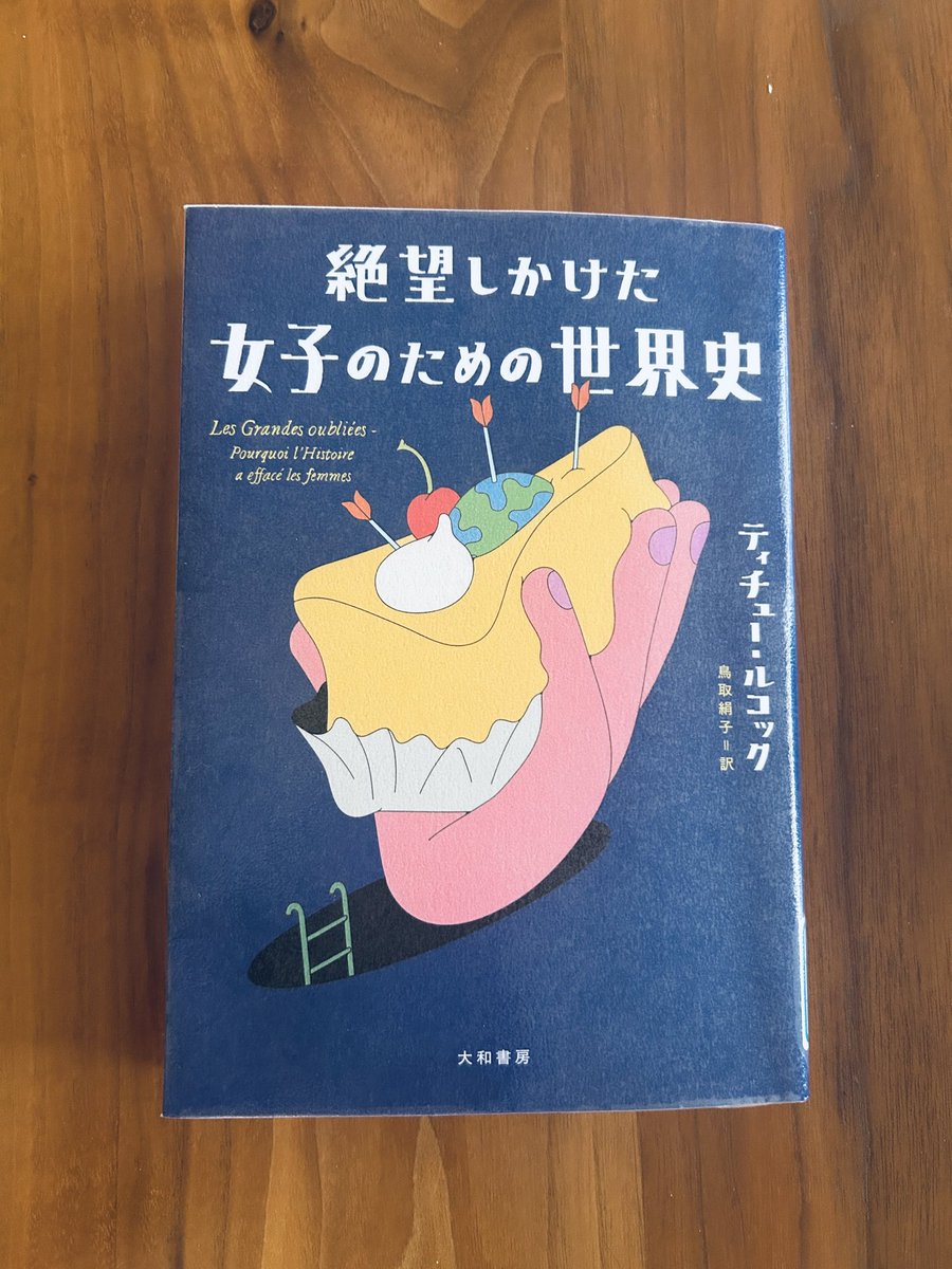 muuugi tweet media