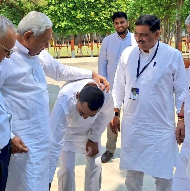 ❣️ड़ा और झाT उखाड़ ले का परिवारवाद 🤘