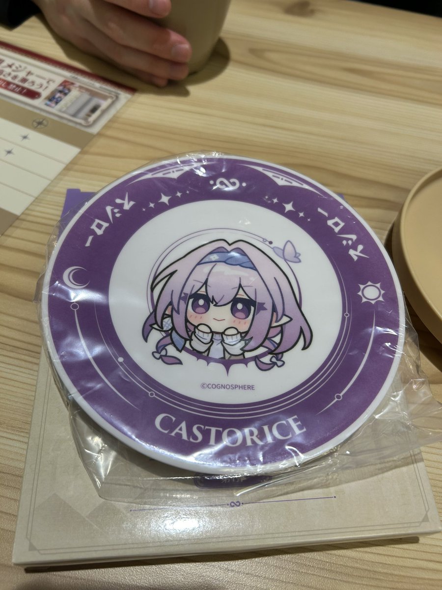 PCTkouki's tweet photo. スシロー行った。 https://t.co/jxaty6cxqt