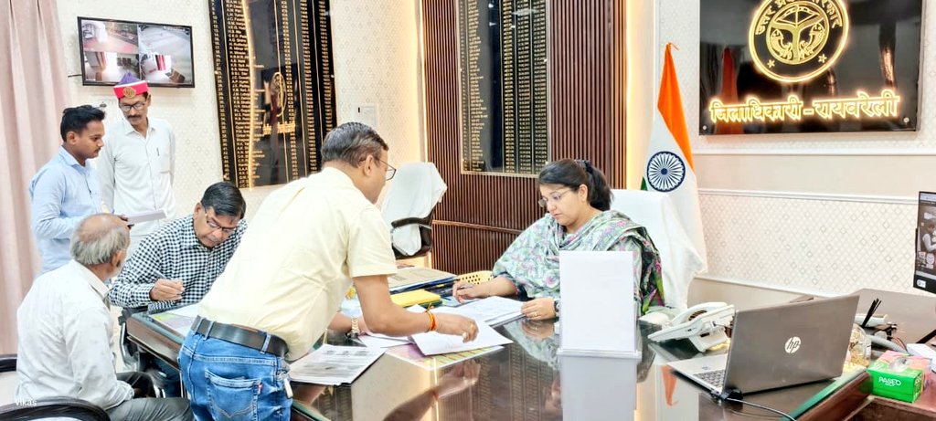 DM RAE BARELI tweet media