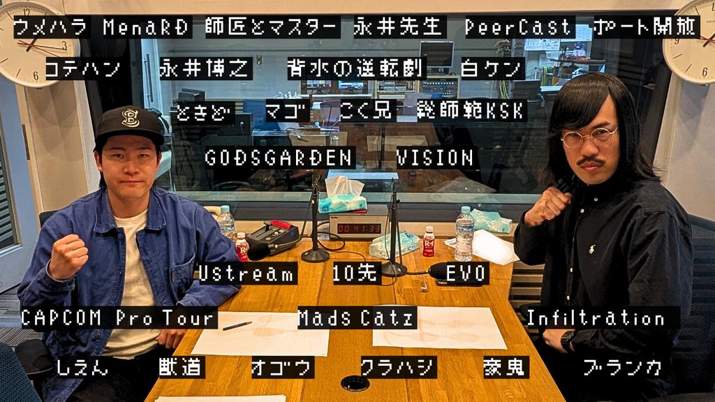 【公式】ジョックロックのミッドナイトフットボール tweet media