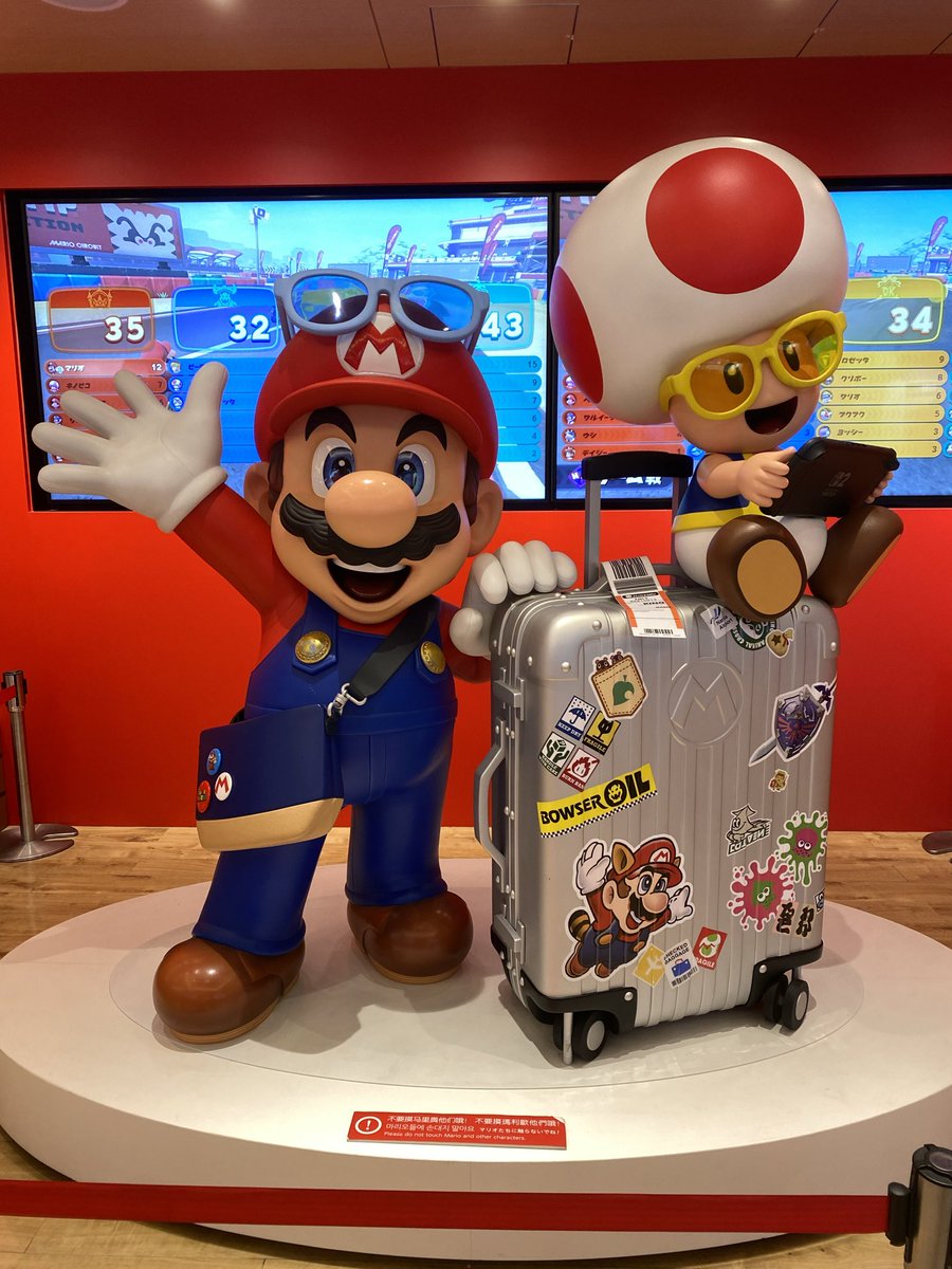 OtakuGamer1412 tweet media