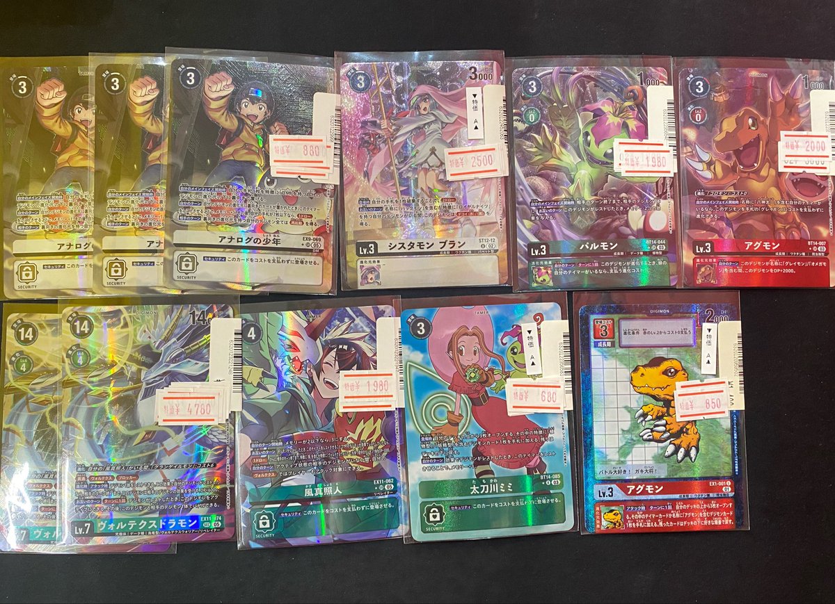 📣特価情報📣 🔥🔥🔥大特価🔥🔥🔥 ＃デジモンカード シスタモン ブラン