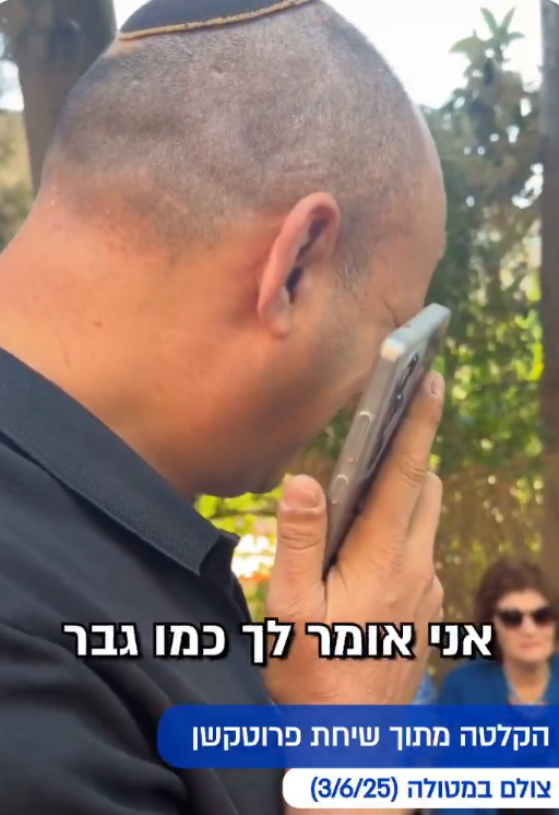 Igal Malka - 🇮🇱🇮🇱🇮🇱 tweet media