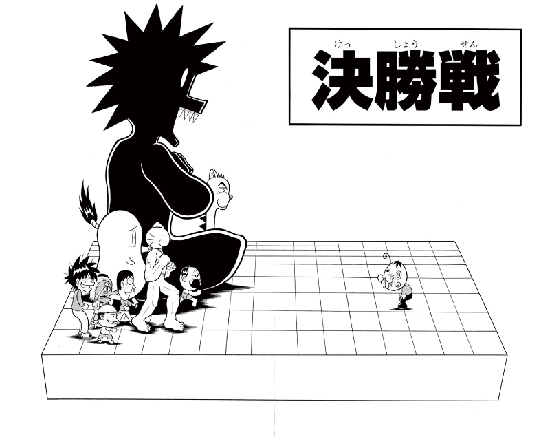 でんぢゃらすじーさん【公式】 tweet media