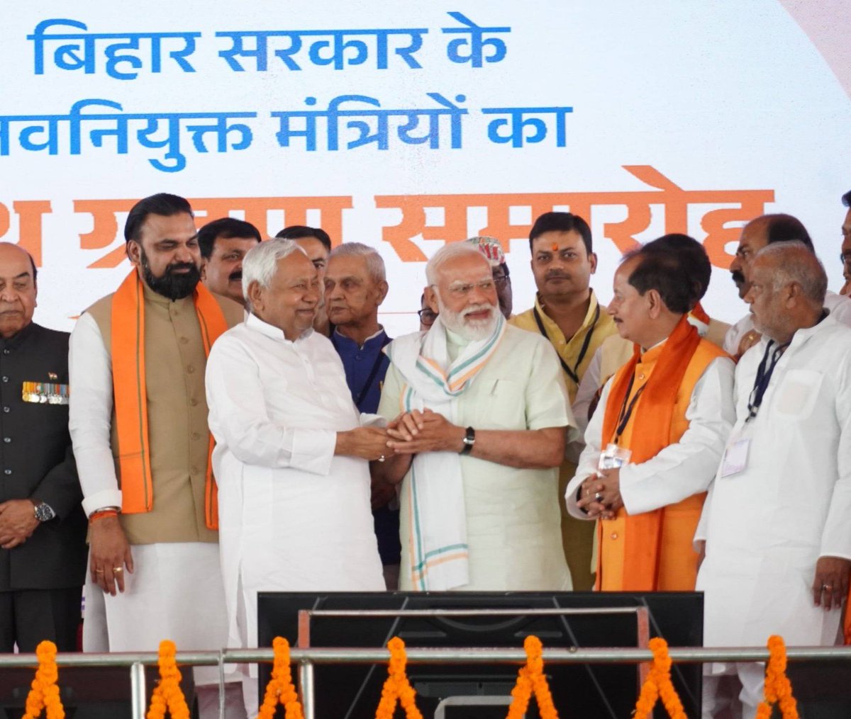 Vijay Kumar Sinha tweet media