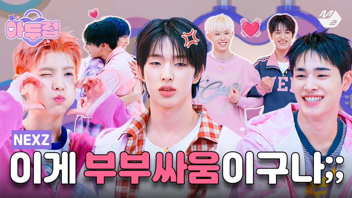 MPD(엠피디) tweet media