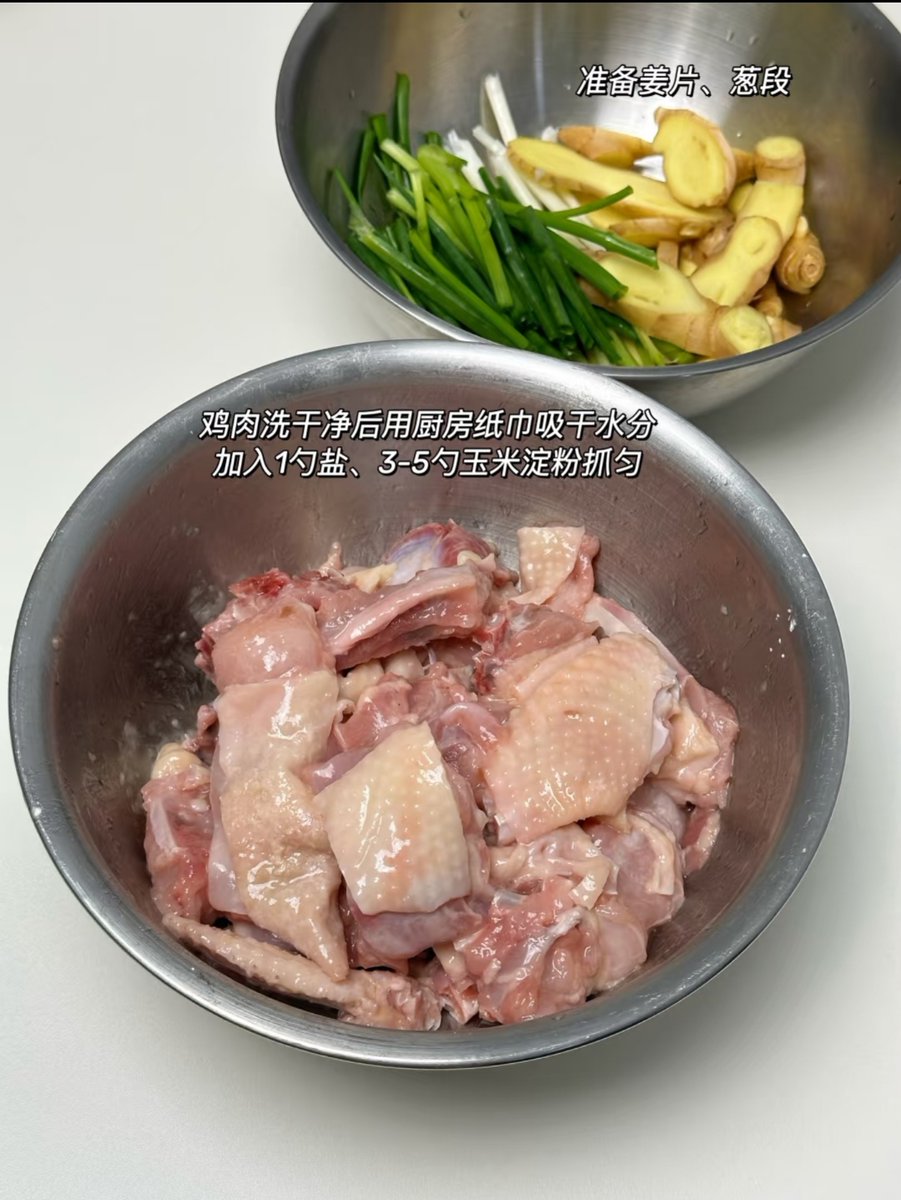 ちゃちゃ丸(*｀д´*)。★! tweet media