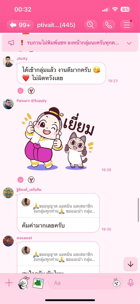 Nangla tweet media