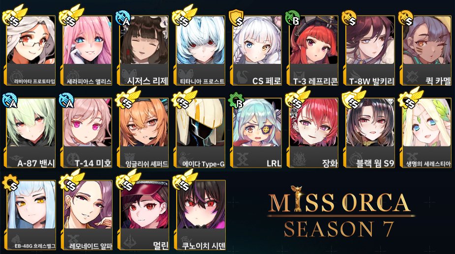 GM오렌지에이드 tweet media