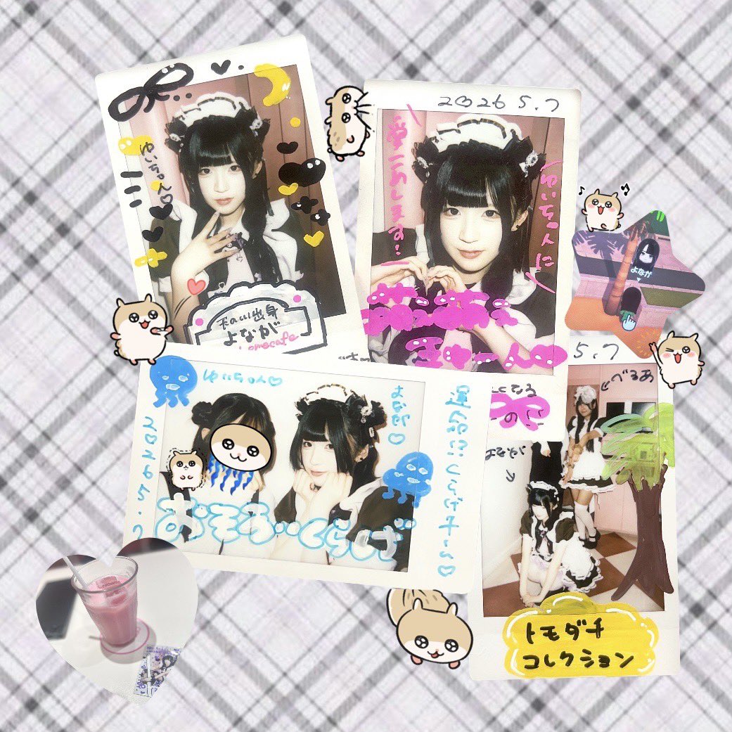 ゅぃᯓ☆ tweet media