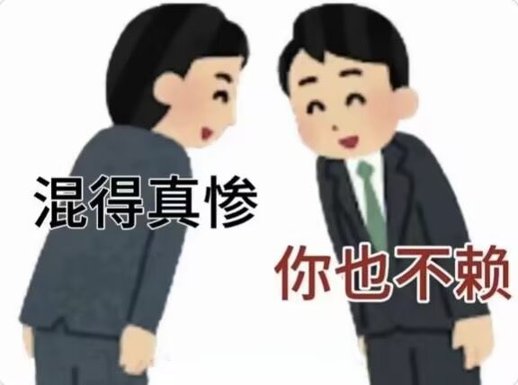 恋 tweet media