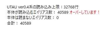 akeru129's tweet photo. 😲 https://t.co/qo8uSIPYEp