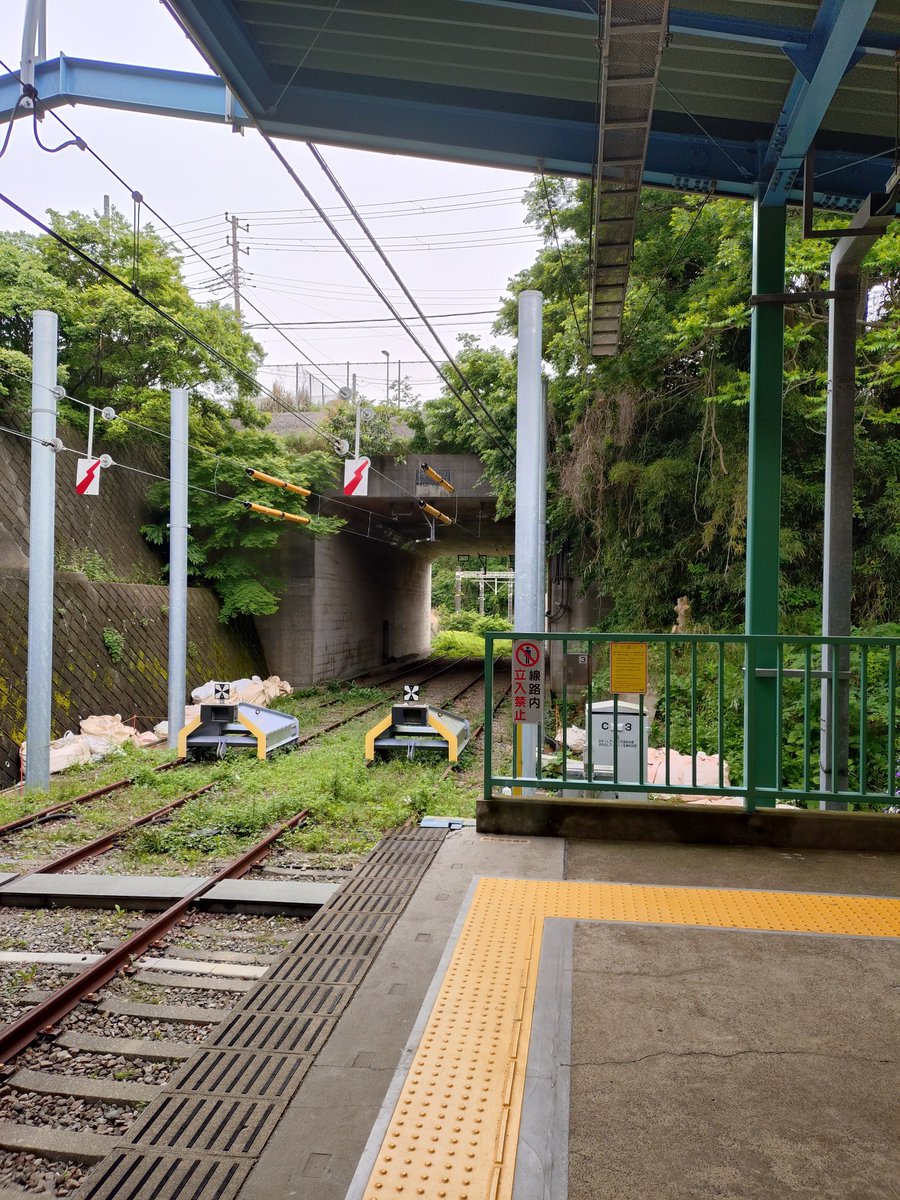 未乗車だったので三崎口まで来ました