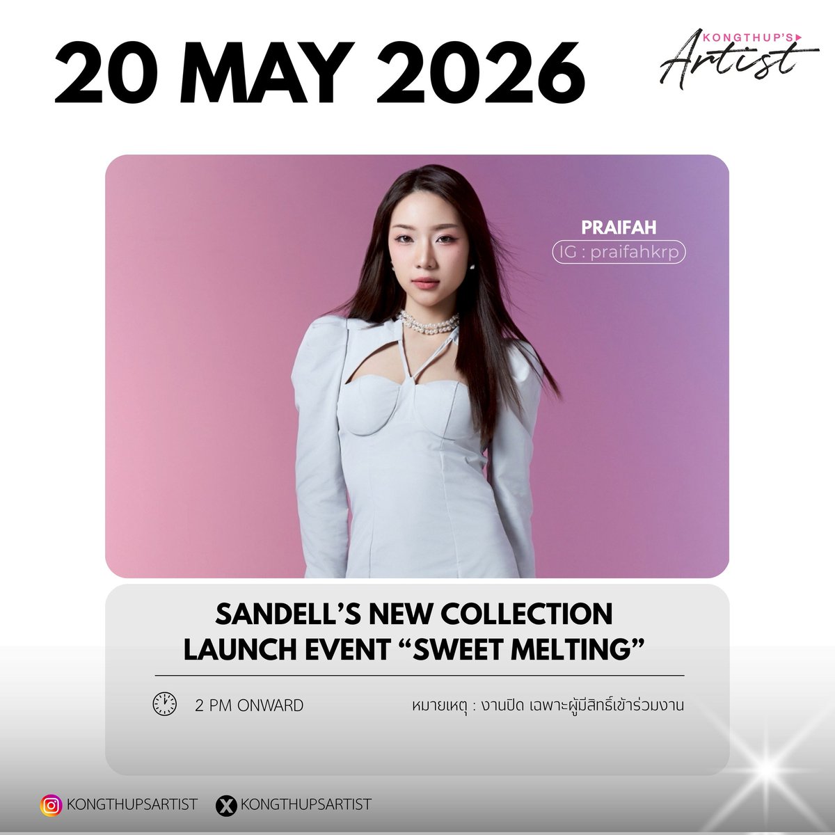 KongThup's Artist tweet media