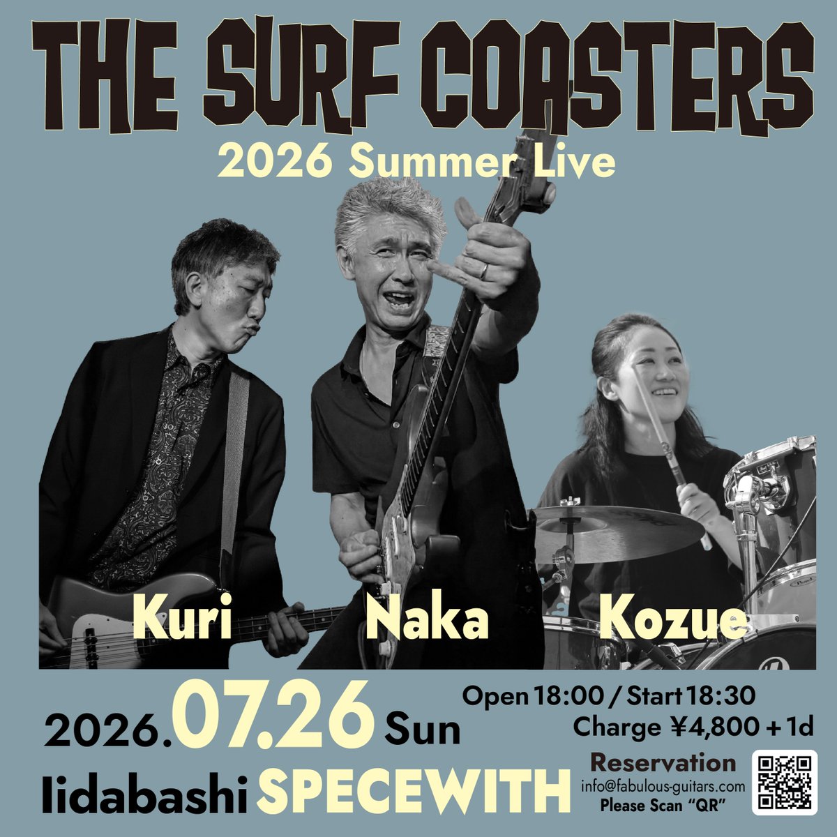 The Surf Coasters Official (@surfcoasters_94) / Posts / X
