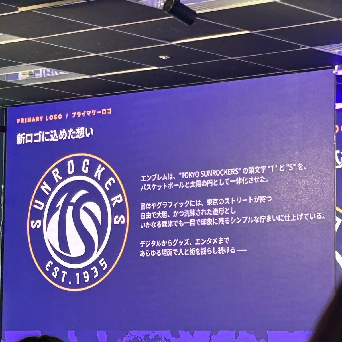 ささやん tweet media