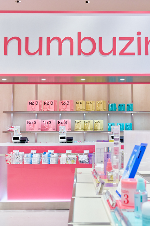 numbuzin(ナンバーズイン)日本公式 tweet media