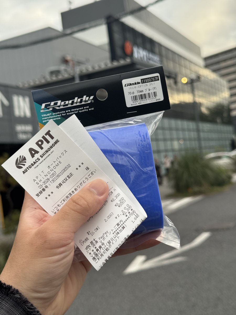 松ティー tweet media