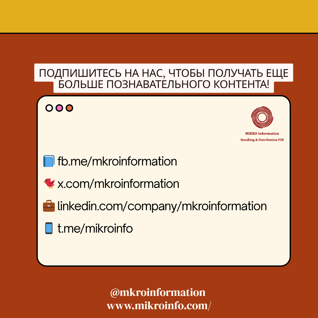 mkroinformation's tweet photo. Данных предостаточно. Надежной информации – нет.

Source: American Library Association (ALA)
https://t.co/Sf0UhFefhx

#MikroInformation #KnowledgeSystems #AI https://t.co/J7OFx4Eg5p