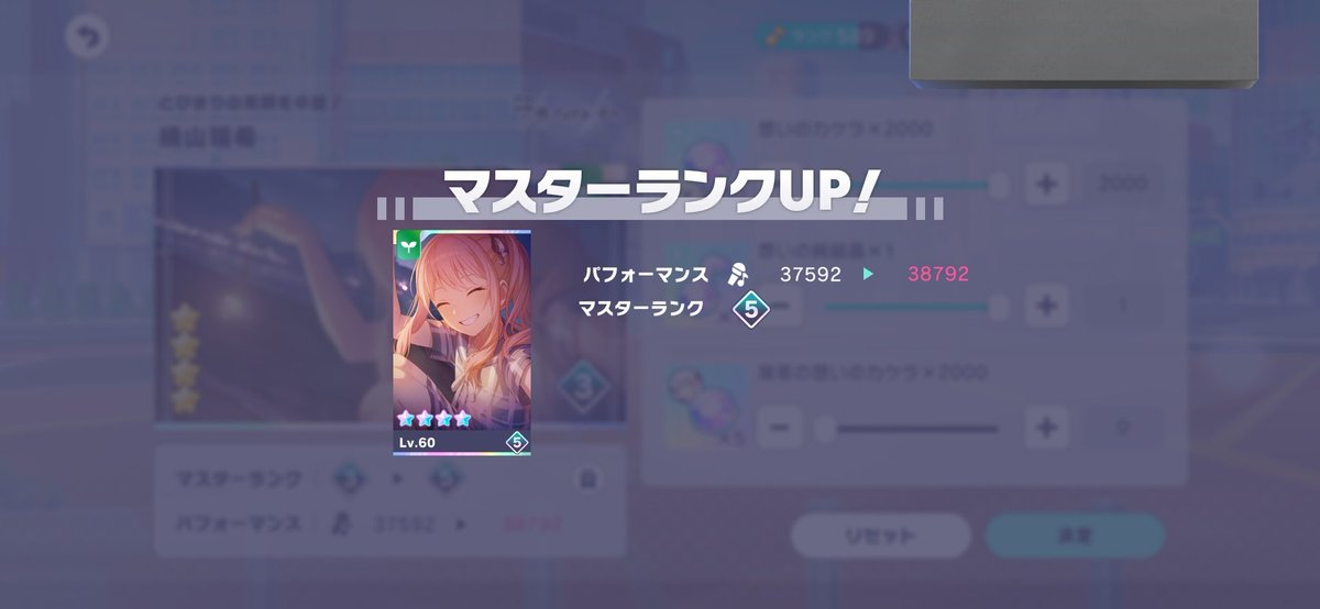 うずら tweet media