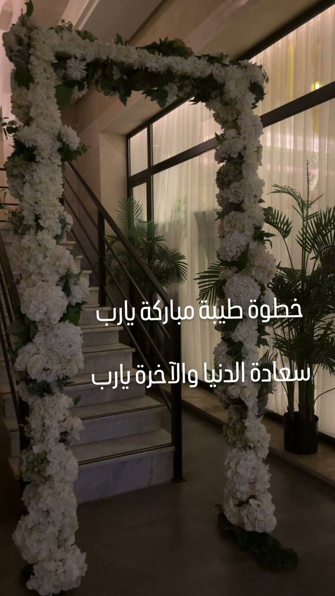 أ.بدور السعيد tweet media