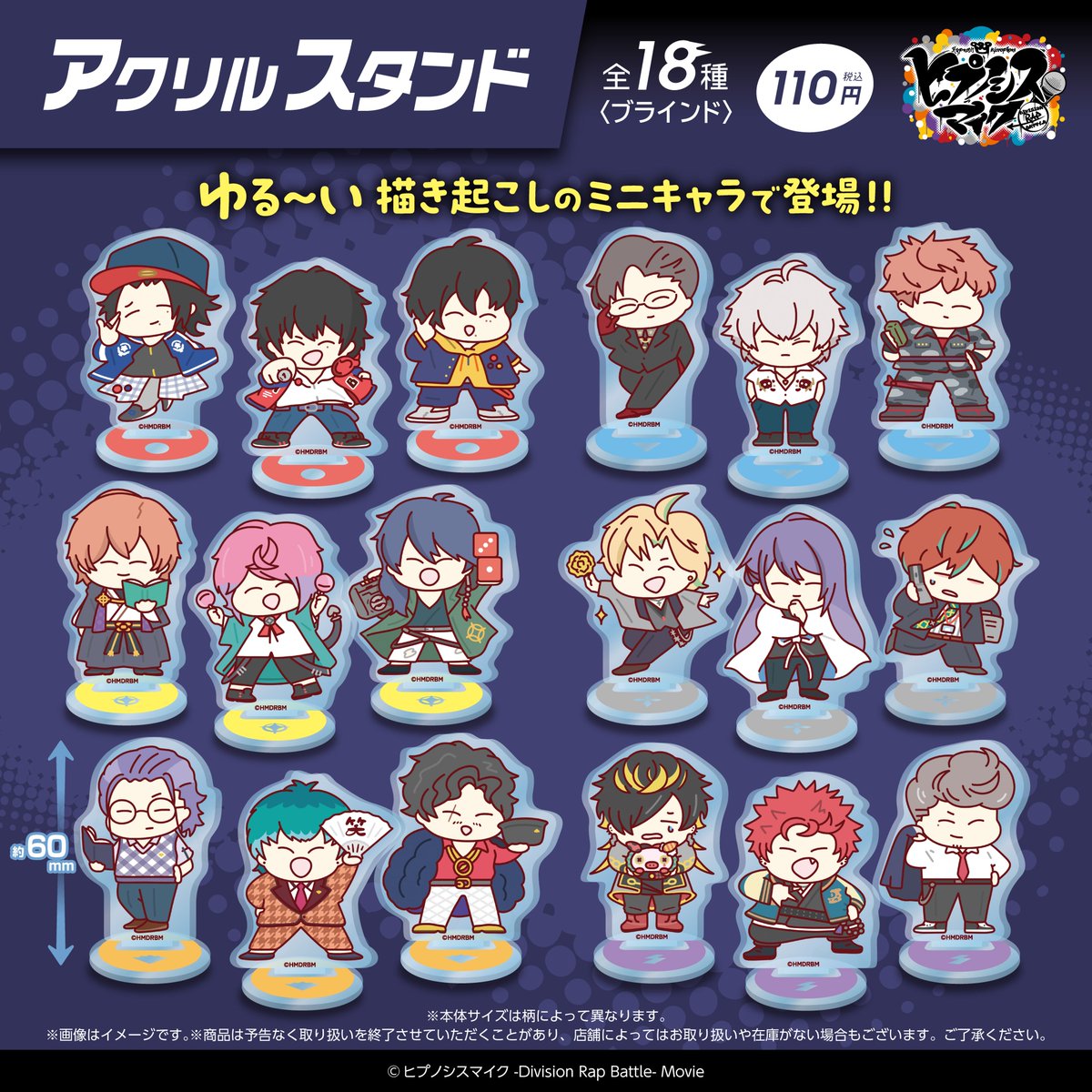 Friend Characters（フレンドキャラクターズ）【公式】 tweet media