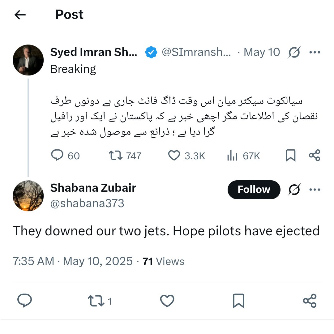 INTEL-24 tweet media