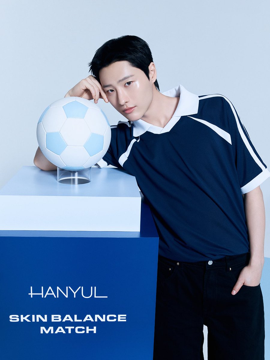 한율 Hanyul tweet media