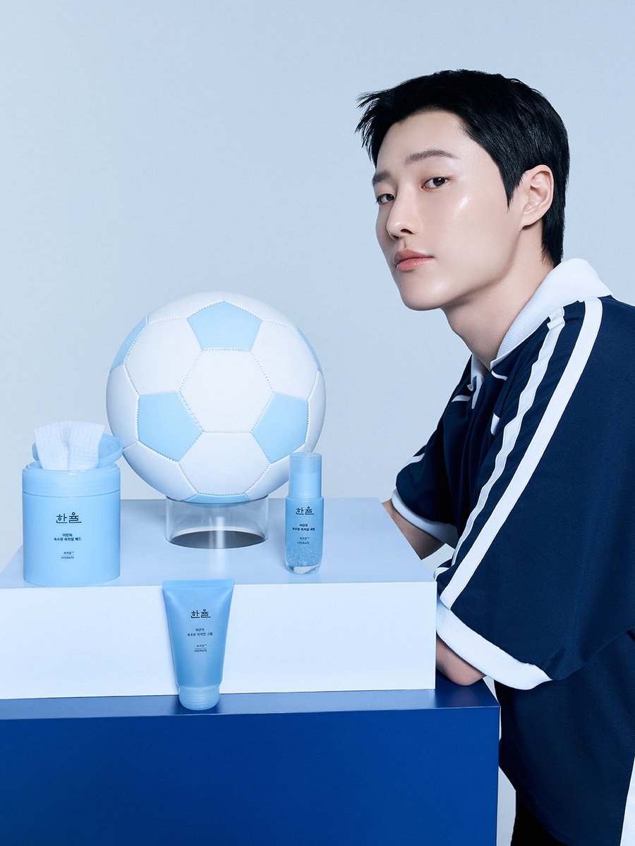 한율 Hanyul tweet media