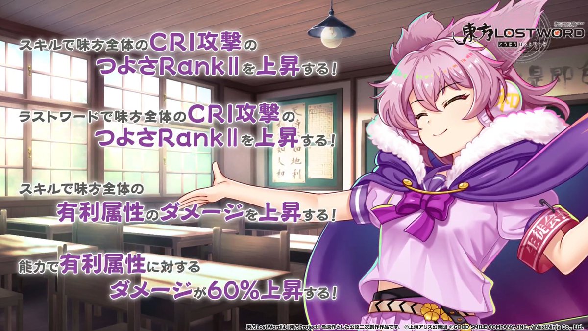 甘ナッツ Next23 第一回横浜東方交流会 tweet media
