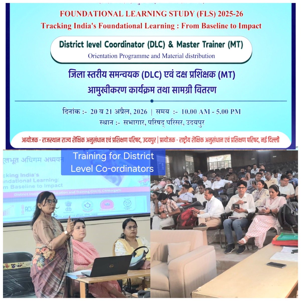 indranibhaduri's tweet photo. #FoundationalLearningStudy implemented in #Rajasthan by #PARAKH under the aegis of the Ministry of Education (#MoE) marking a systematic, evidence-driven effort to assess learning levels at scale and strengthen #FoundationalLiteracy&amp; #FoundationalNumeracy outcomes https://t.co/DbsvChcfLE