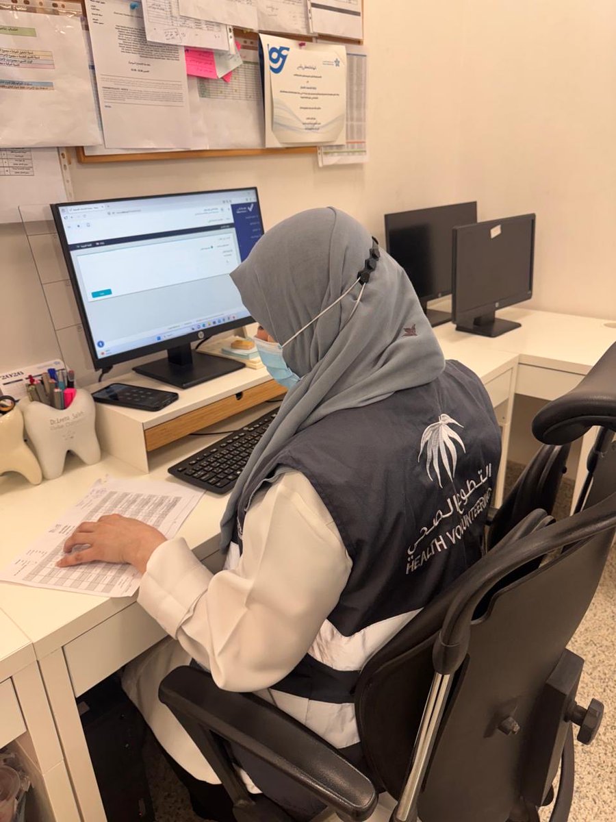 شبكة الخبر الصحية tweet media
