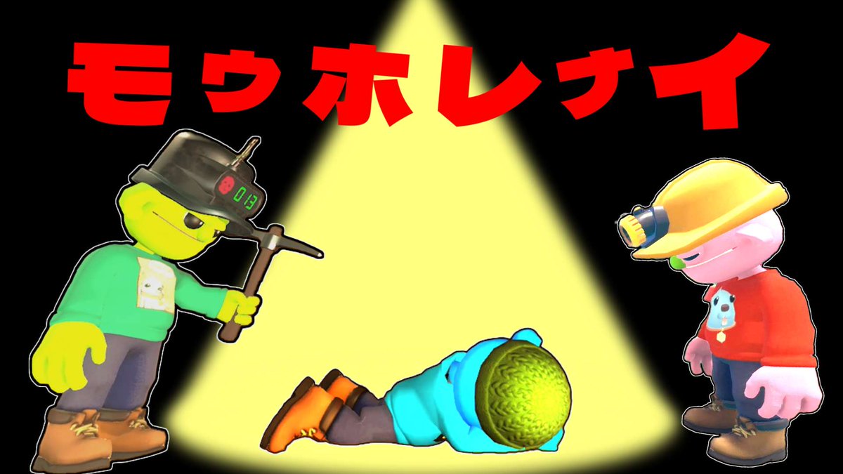 MSSP まとめ売り約60点 mssp