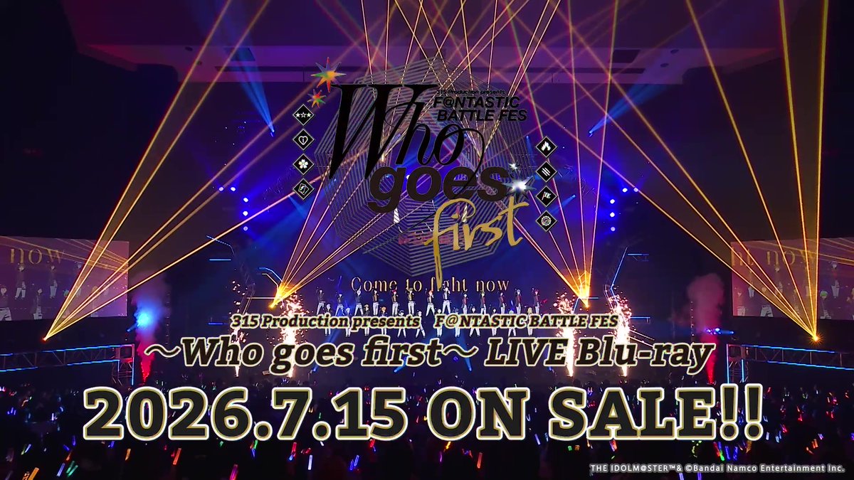 【イベント情報】
／
#SideMFANFES_WGF
⭐🚑🌸⚡
LIVE Blu-ray
ダイジェスト映像公開決定！！
👊🔥🚩⏱
＼
 
5/8(金)22:00に #アイマスch にてプレミア公開予定💥
アイドル達の熱いパフォーマンスをぜひご覧ください！

ご視聴はこちら！
▶youtu.be/S-inxhP-vts

#SideM