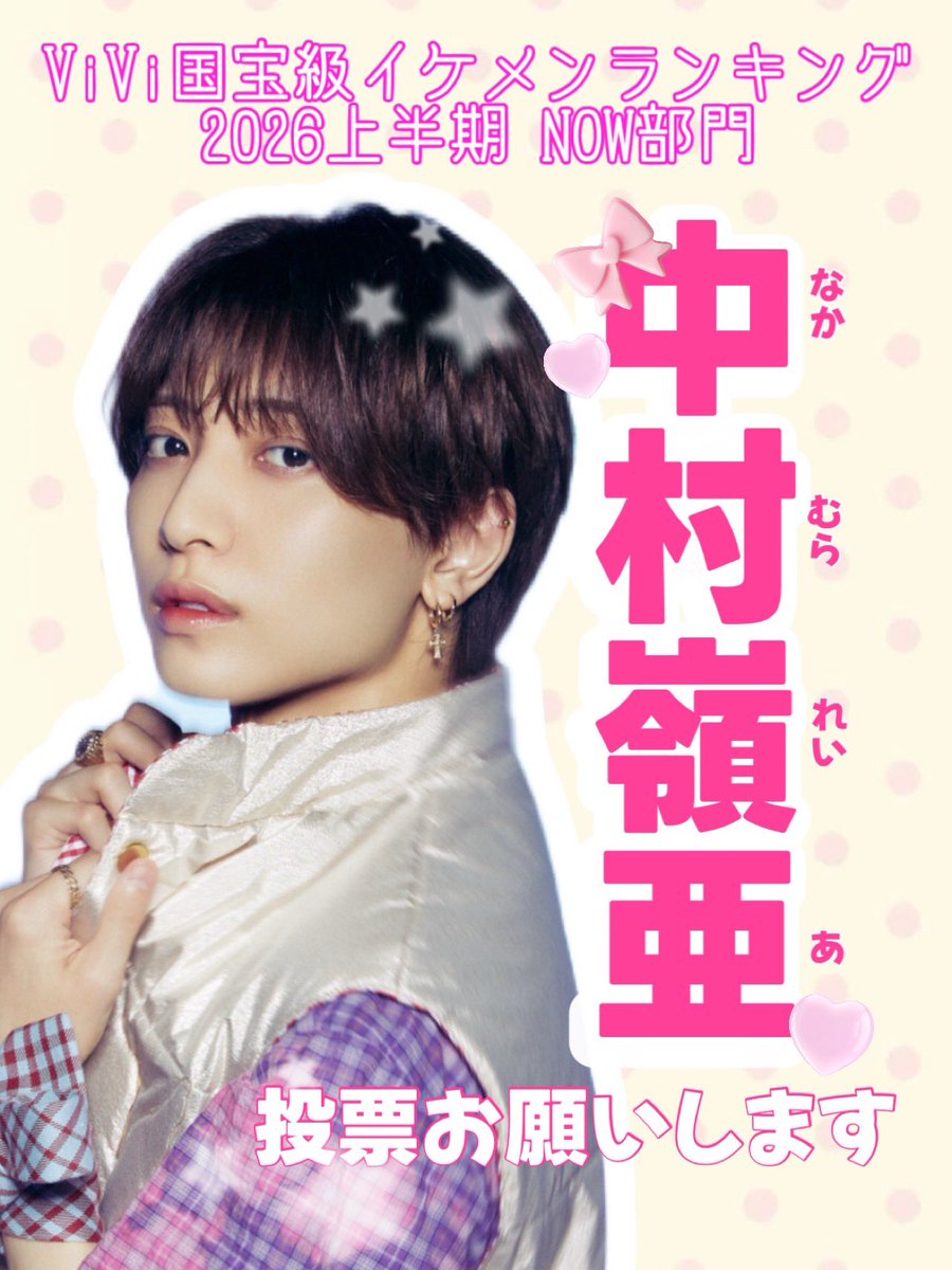 兎に角 tweet media
