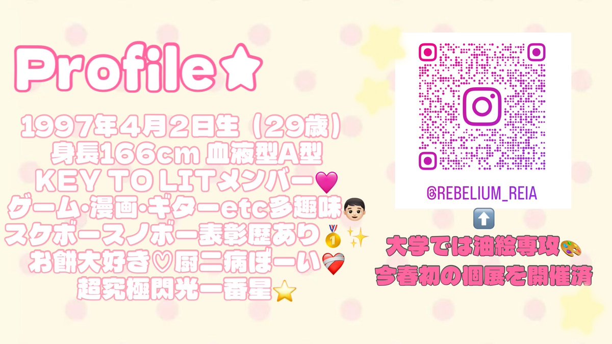 兎に角 tweet media