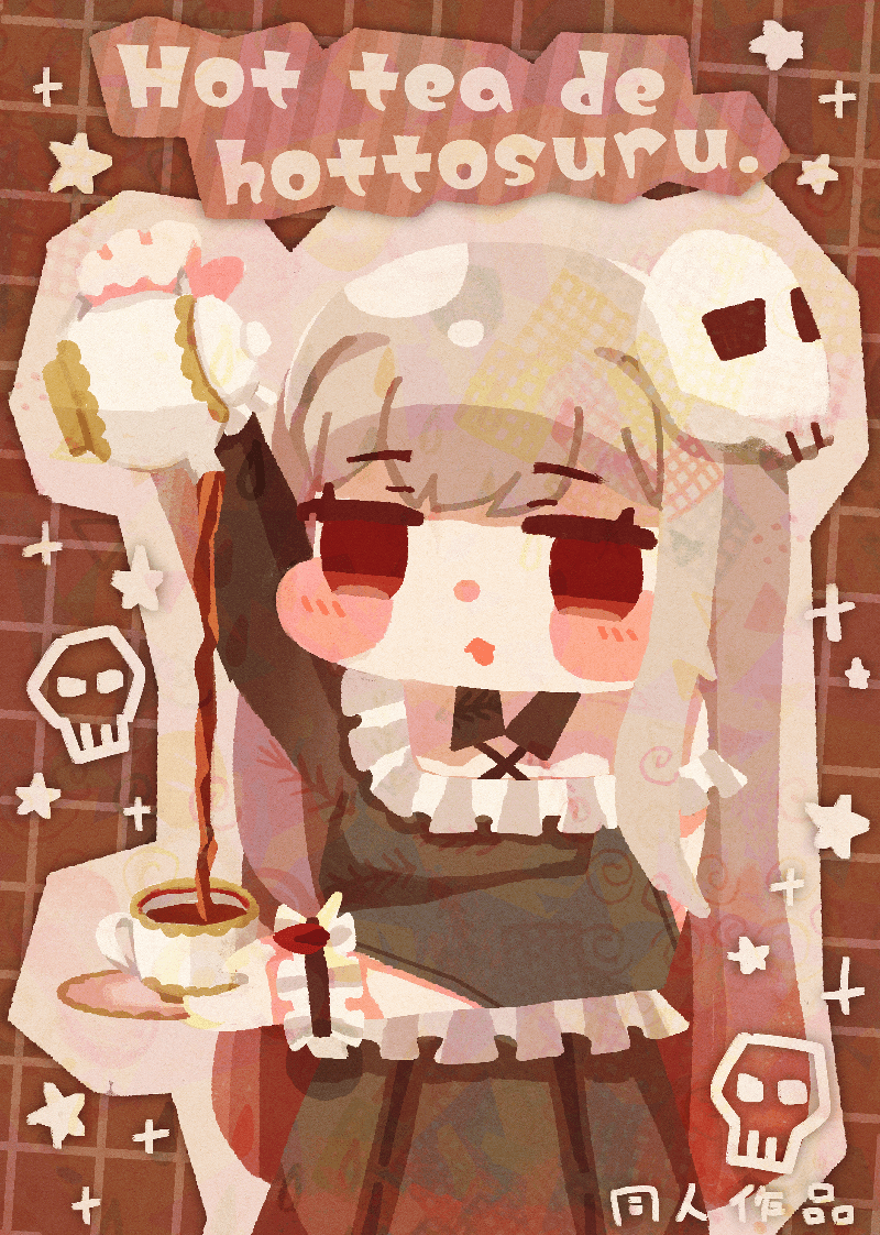 ミ🍜田(みた) (@mita_98_) / Posts / X