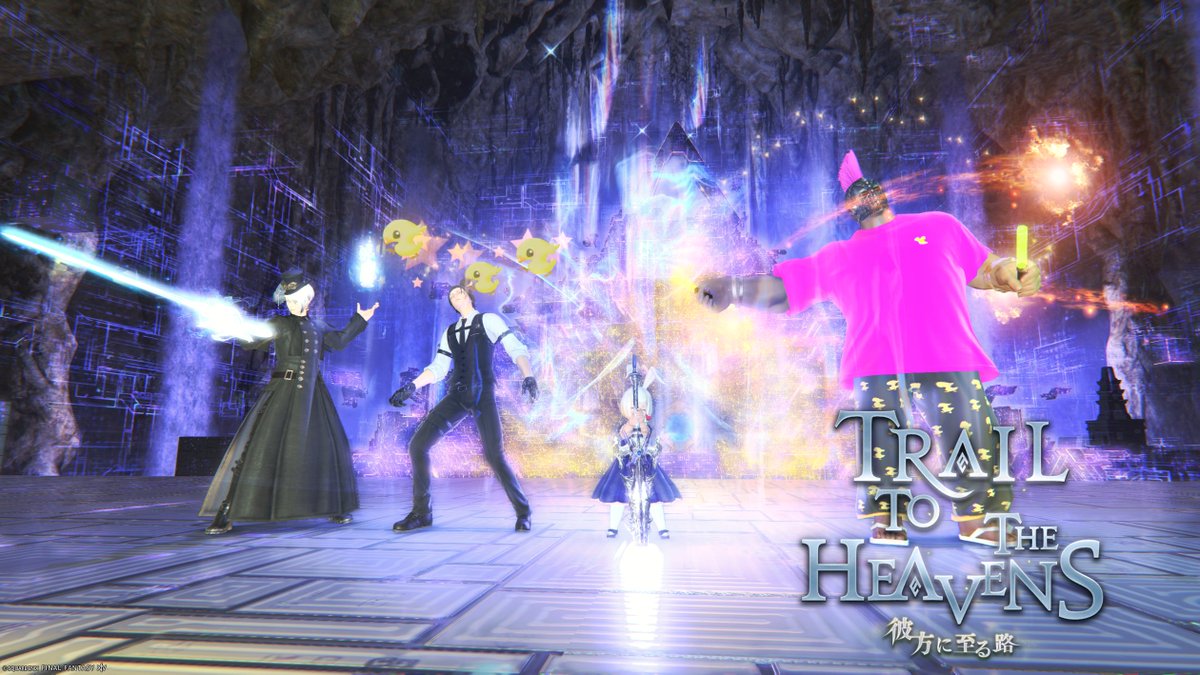 いのこもちこ(FF14観察日記) tweet media