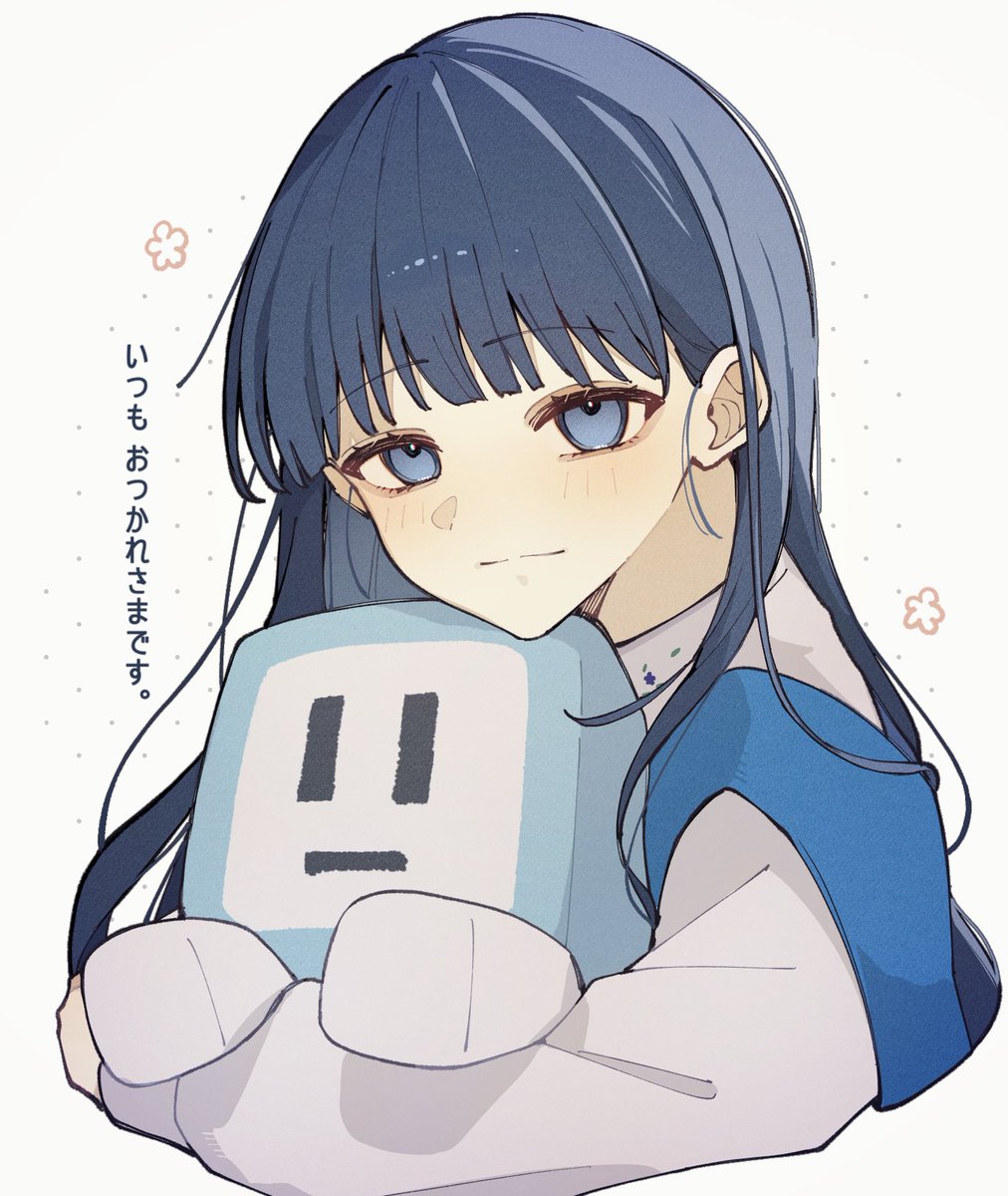 うるんさん♡ あ