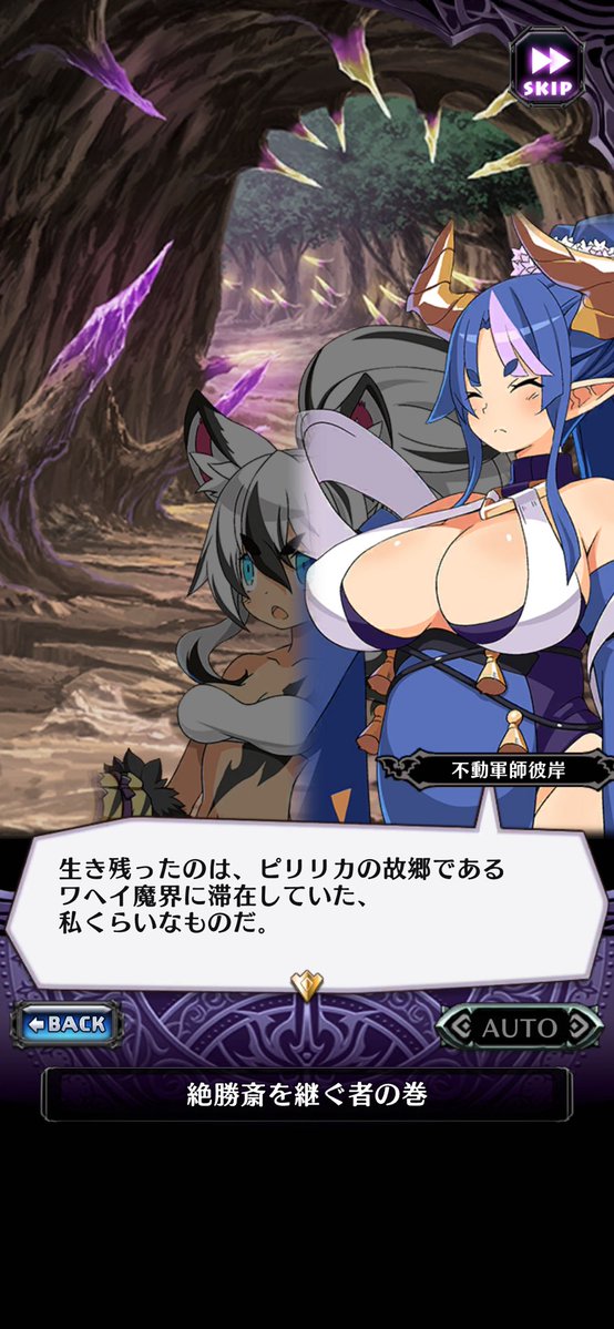 ♰🦇なみな🦇♱ tweet media