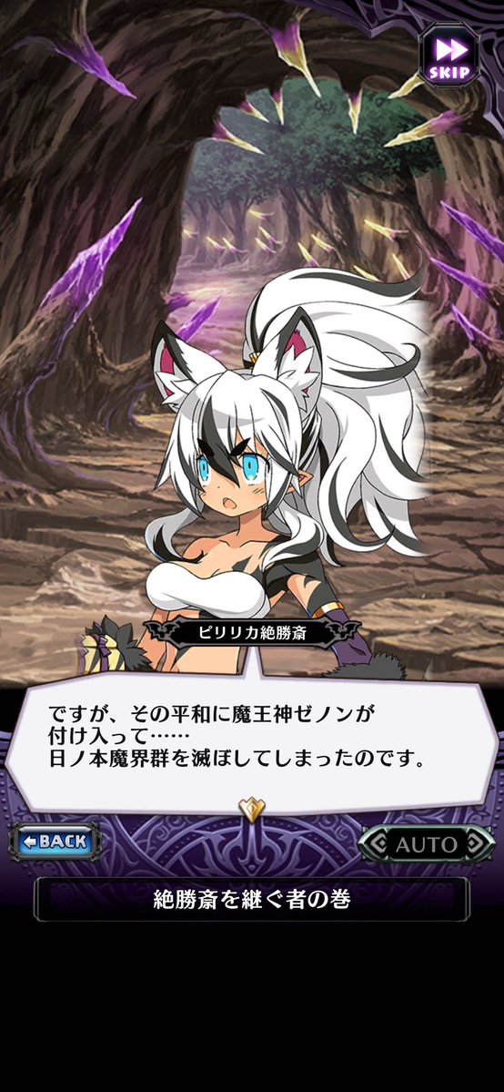 ♰🦇なみな🦇♱ tweet media