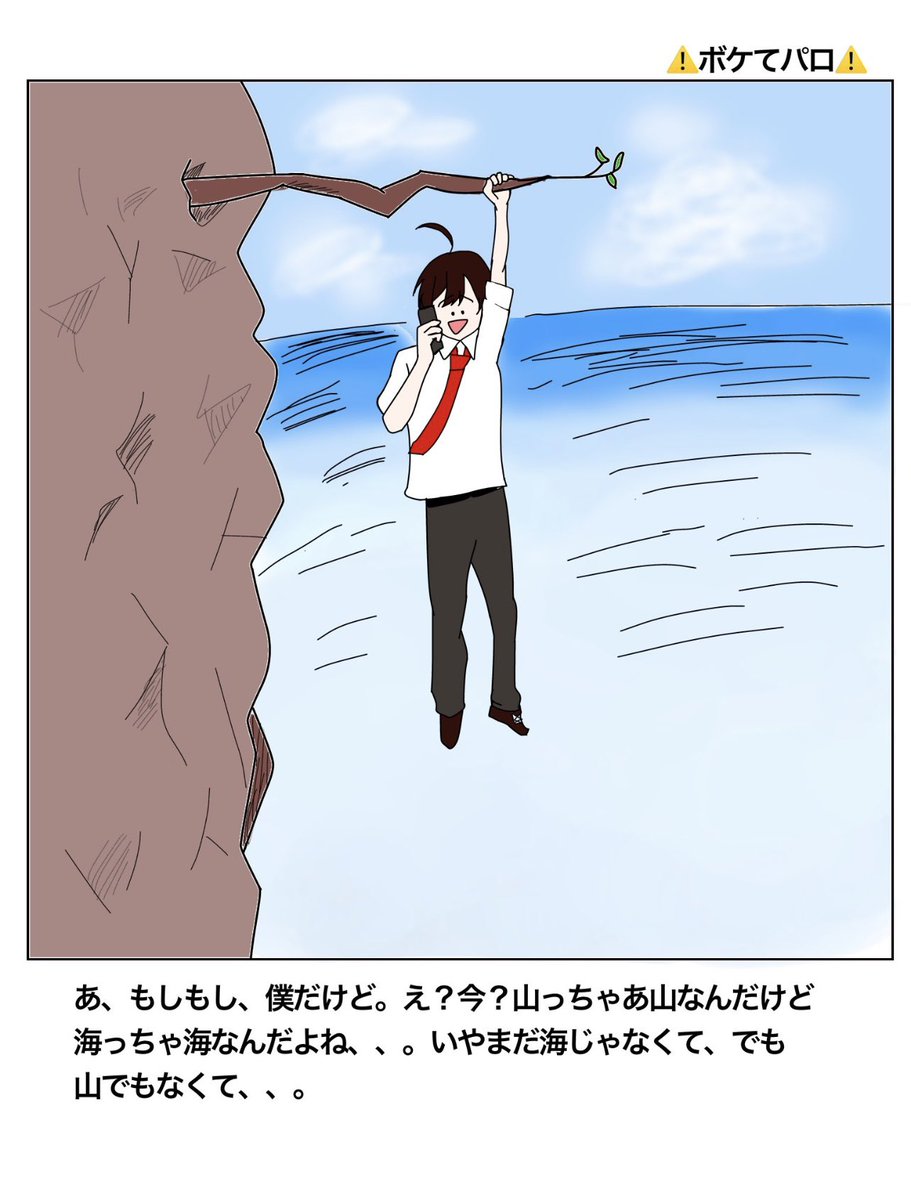 りぃ tweet media