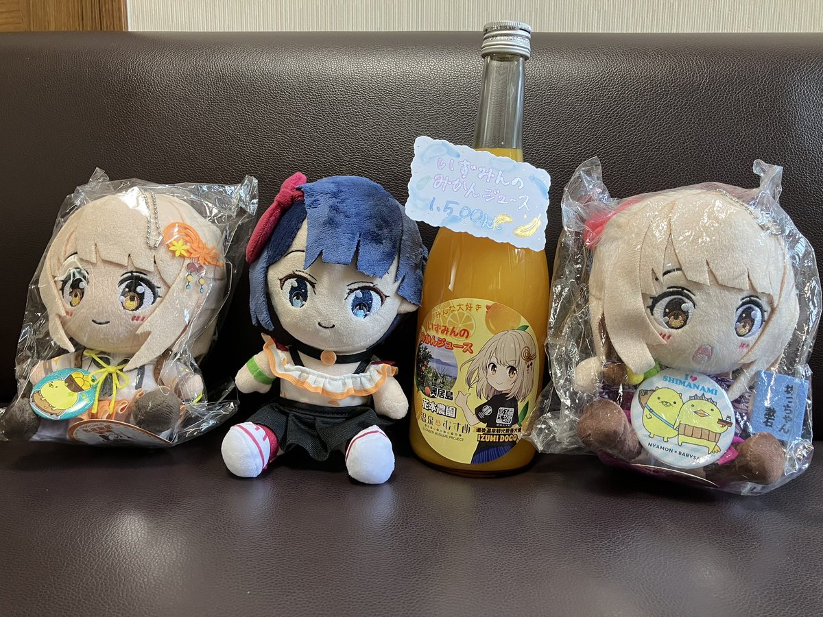 公式】つぼや菓子舗 元祖 坊っちゃん団子 (@tsuboyakashiho) / Posts / X