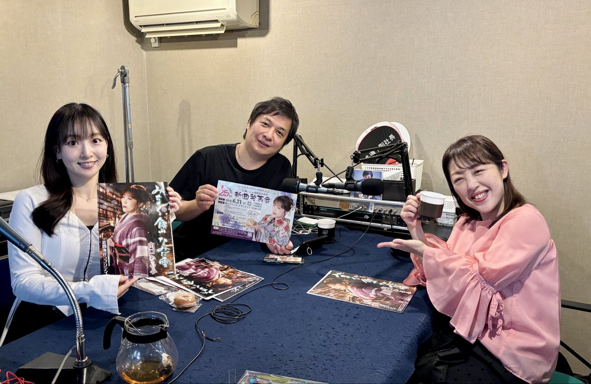 moemi_hasegawa's tweet photo. 「松原健之と長谷川萌美の音茶メロらじお」
お便りありがとうございました❣️🌼🫧

放送週は
⭐️山口ひろみさん ＠Hiromichanyade 
1週目6/6(土)〜
2週目6/13(土)〜

⭐️氷室一哉さん ＠himurokazuya 
1週目6/20(土)〜
2週目6/27(土)〜

毎週13局で放送中です☘️😊ぜひお聴きください🗾🪽

#音茶メロらじお https://t.co/uvevTnapMB