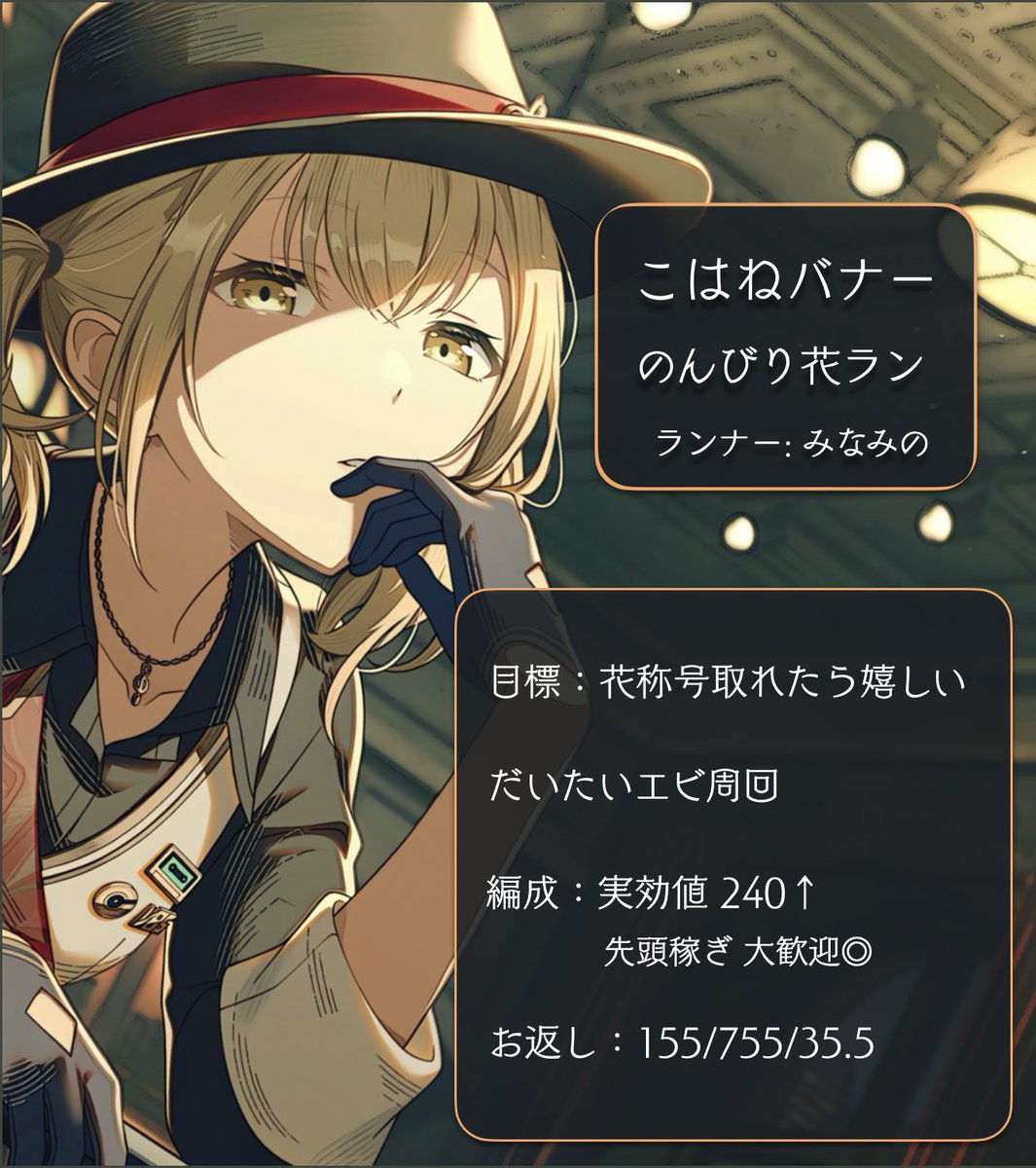 みなみのさん tweet media