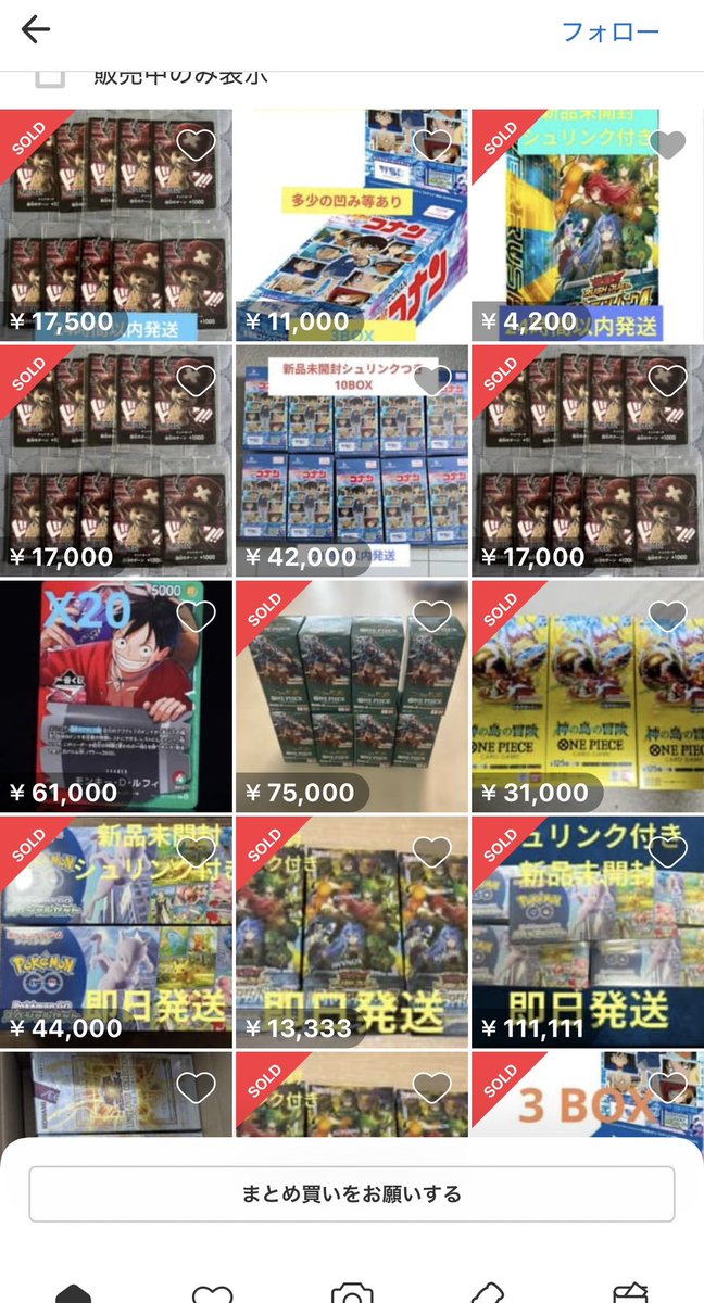 兎 tweet media