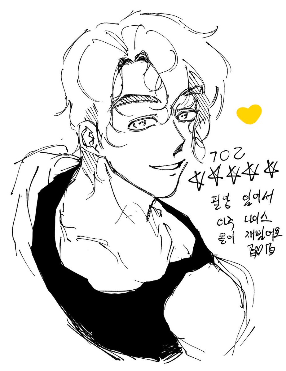 colejago's tweet photo. 콜 잔뜩 얻어왔지렁ㅋㅋ https://t.co/1UBTQU2orE